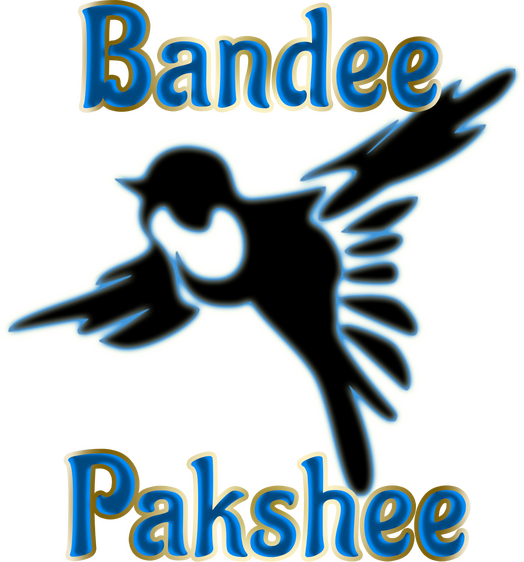 Bandee Pakshee